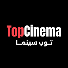 شعار TopCinema
